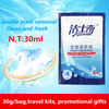 Factory price wholesale mini laundry liquid detergent for promotional gifts